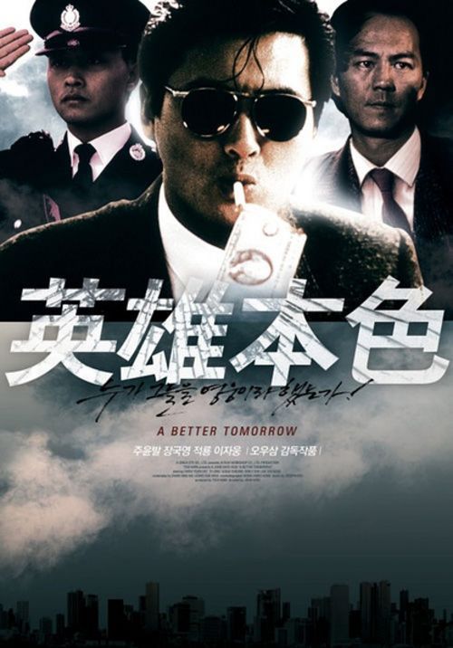 拉瓦尔大学毕业证电子图